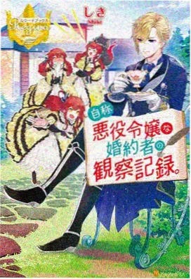 里番动漫大全 - 琉璃幻境