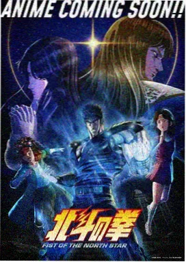 最新里番新番 - 深渊回响
